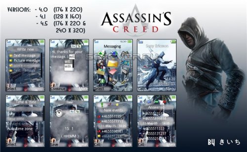 Assassins Creed -     Sony Ericsson