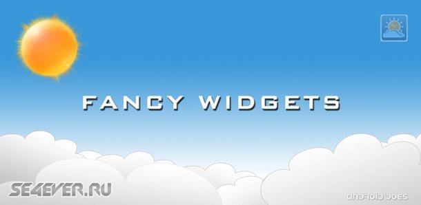 Fancy Widget -      Android
