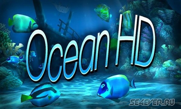 Ocean HD.      , 