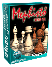 Mephisto Chess