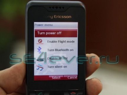 Sony Ericsson BeiBei,      UIQ 3.3