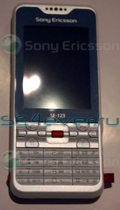 Sony Ericsson BeiBei,      UIQ 3.3