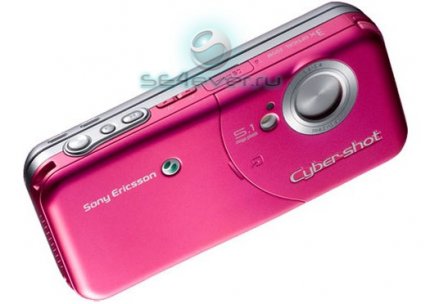 Sony Ericsson W61S Cyber-Shot - CDMA   