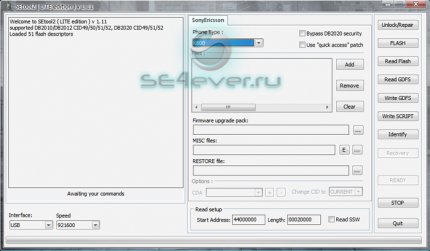 SETool2 Lite v.1.10 + Update to v.1.11 + USB Flash Driver