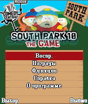 South Park 10 THE GAME!