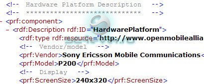 Sony Ericsson    17 !