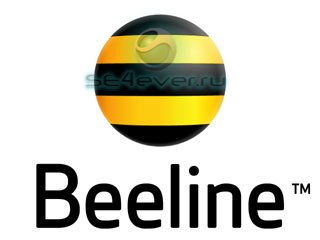  Beeline     !