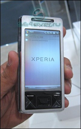    Sony Ericsson Xperia X1