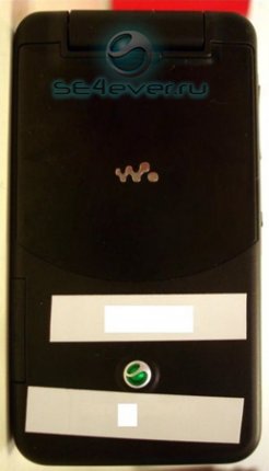 Sony Ericsson Alicia &#8212;     Walkman