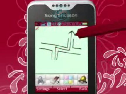 Sony Ericsson G702 "BeiBei" UIQ3.3 demo video