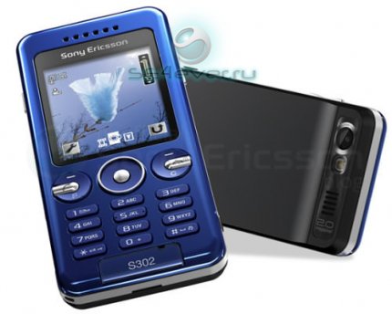 Sony Ericsson S302:    Snapshot