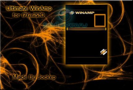 WinAmp - Skin for Walkman 2.0 Sony Ericsson [176x220]