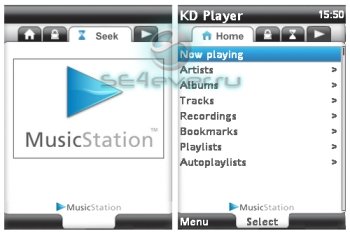 MusicStation - Skin for KD Player 0.8.6 - 0.9.5 [240x320]