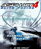Asphalt 4: Elite Racing - java   SE