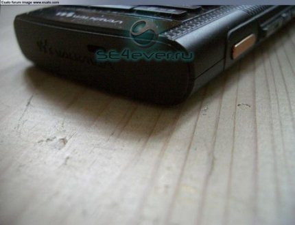 Sony Ericsson   5- Walkman-