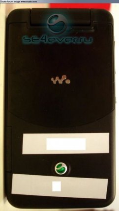Alicia: Walkman-   W707