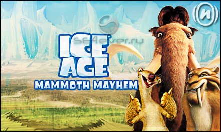 Ice Age 3: Mammoth Mayhem - java   SE