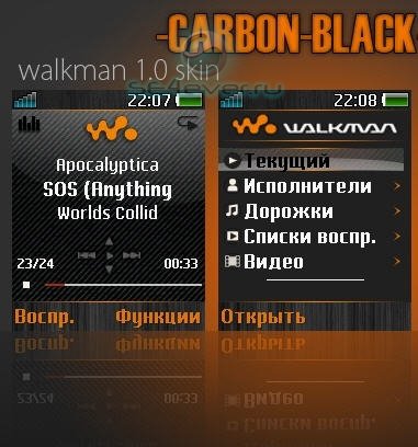 Carbon Black - Skin for Walkman 1.0 Sony Ericsson [176x220]