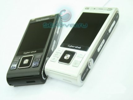   Sony Ericsson C905 -  Cyber-shot