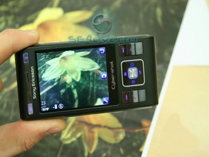 Sony Ericsson C905 -       Cyber-shot