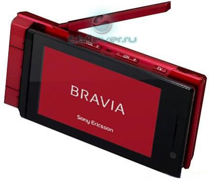 Sony Ericsson   Bravia-   .