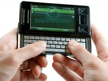  Sony Ericsson Xperia X1  30 