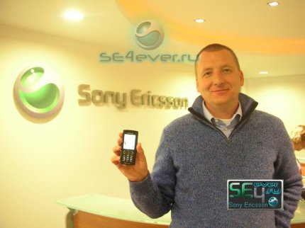   Sony Ericsson    
