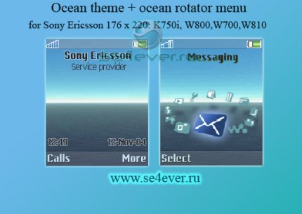 Ocean -  + Menu Icons  Sony Ericsson [176x220]