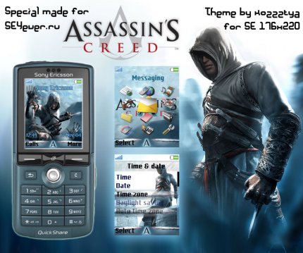 Assassin's Creed -   Sony Ericsson [176x220]