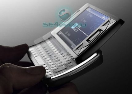   GSM/HSDPA- Sony Ericsson XPERIA X1 /  3