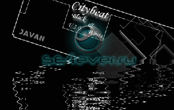 Citybeat Black & White V3.0 - Skin for Walkman 2.0 Sony Ericsson [320x240]