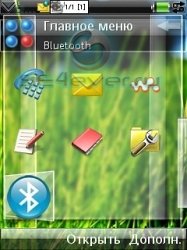 Bluetooth -   Sony Ericsson [UIQ3]