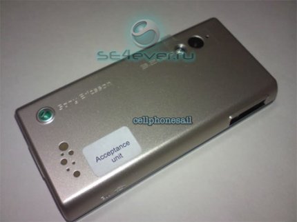  Sony Ericsson   Kumiko  Eian