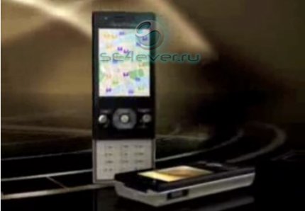 Sony Ericsson G705 -  Demo video