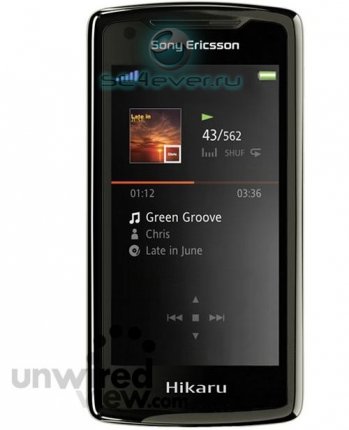 Sony Ericsson Hikaru -  8  