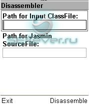    (Mobile Basic 1.8.6, Jasmin)-Java   SE