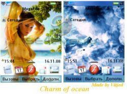 Charm of ocean -   [UIQ3]