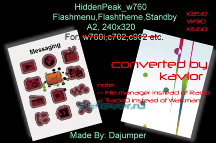 Hidden Peak - Flash Theme 2.0 for Sony Ericsson [240x320]