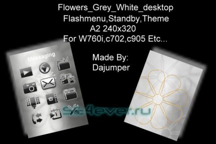Flowers Grey White - Flash Theme 2.1 for Sony Ericsson