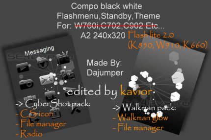 Compo Black White - Flash Theme 2.0 for Sony Ericsson