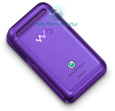   Walkman  – Walkman Phone, Xmini