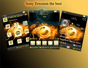 Sony Ericsson the best -      [UIQ3]
