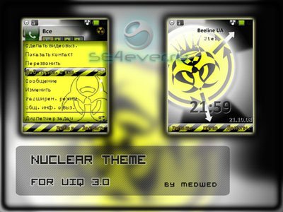 Nuclear theme -   [UIQ3]