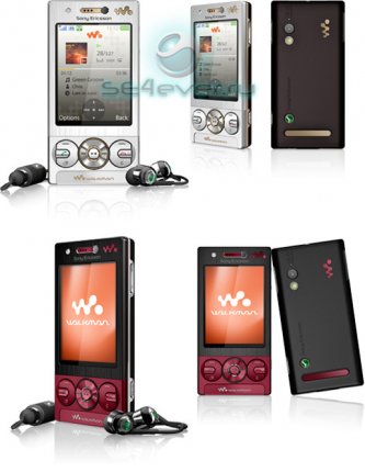 Sony Ericsson W705   -  Walkman