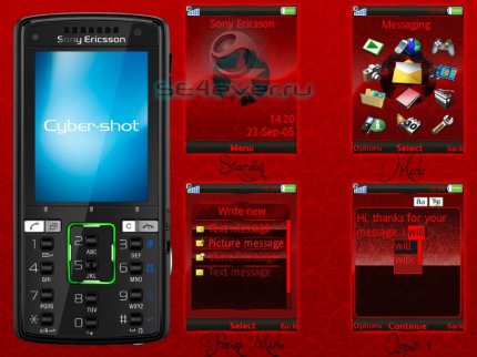 Red -   Sony Ericsson [240x320]