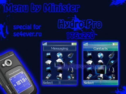 Menu Hydro Pro 176x220 By Minister