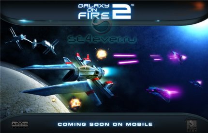 Galaxy On Fire 2 -  !