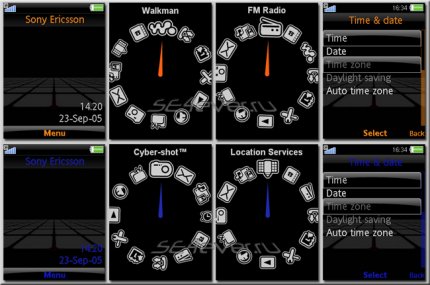 Circular - Theme & Flash Menu 2.1 for Sony Ericsson 240x320