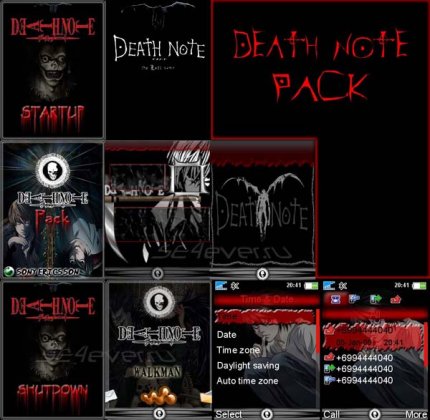 DeathNote - Mega Pack For SE 240x320