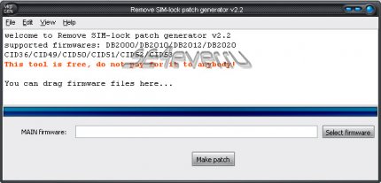 Remove SIM-Lock Patch Generator